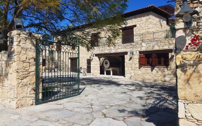 Cyprus Wine Museum