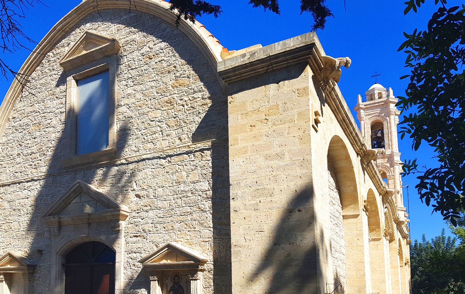 Agios Charalampos Church