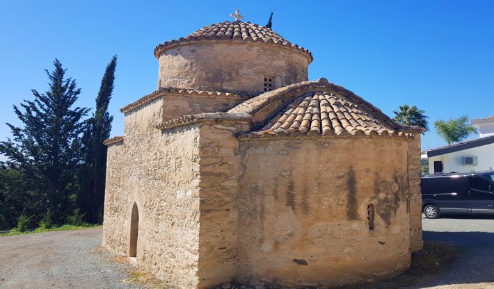 Chapel of Panagia Chrysopolitissis 