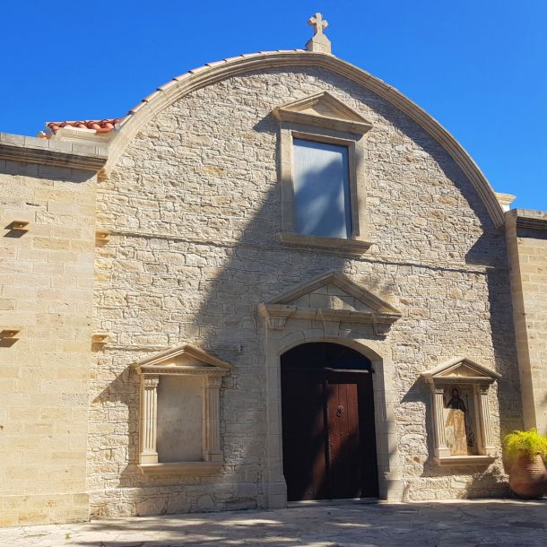 Holy Temple Timios Prodormos